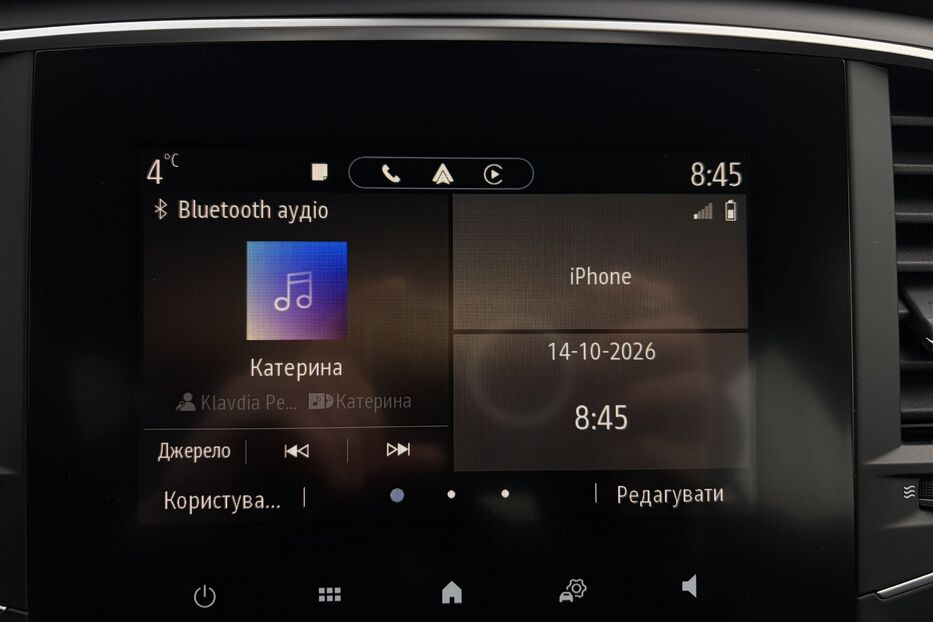 Продам Renault Megane 1.5 DCI LED ОПТИКА 2023 року у Львові