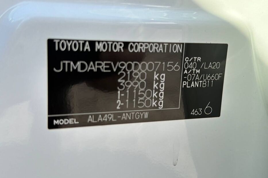 Продам Toyota Rav 4 2013 року у Дніпрі