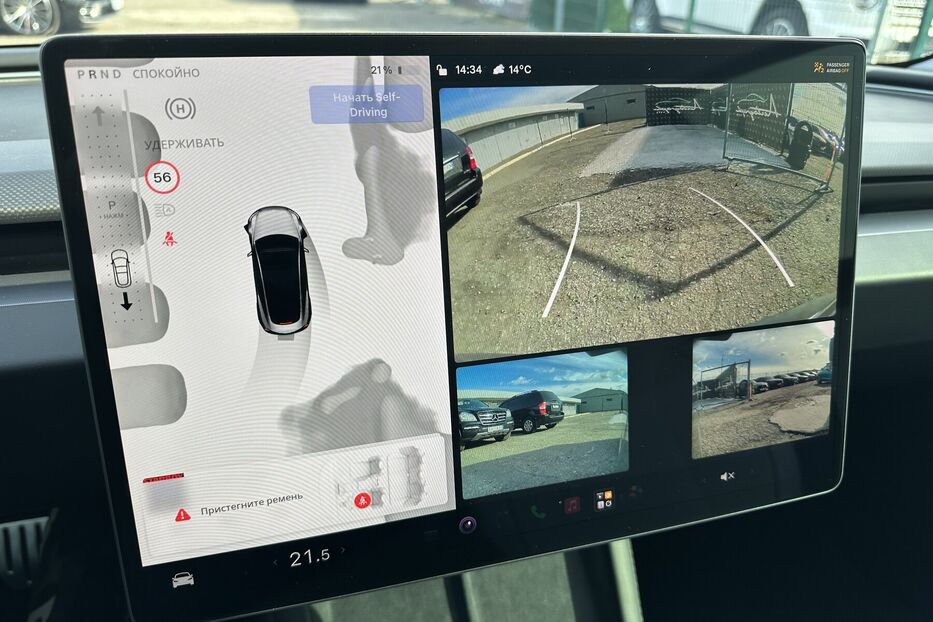 Продам Tesla Model 3 Perfomance 2024 року у Києві