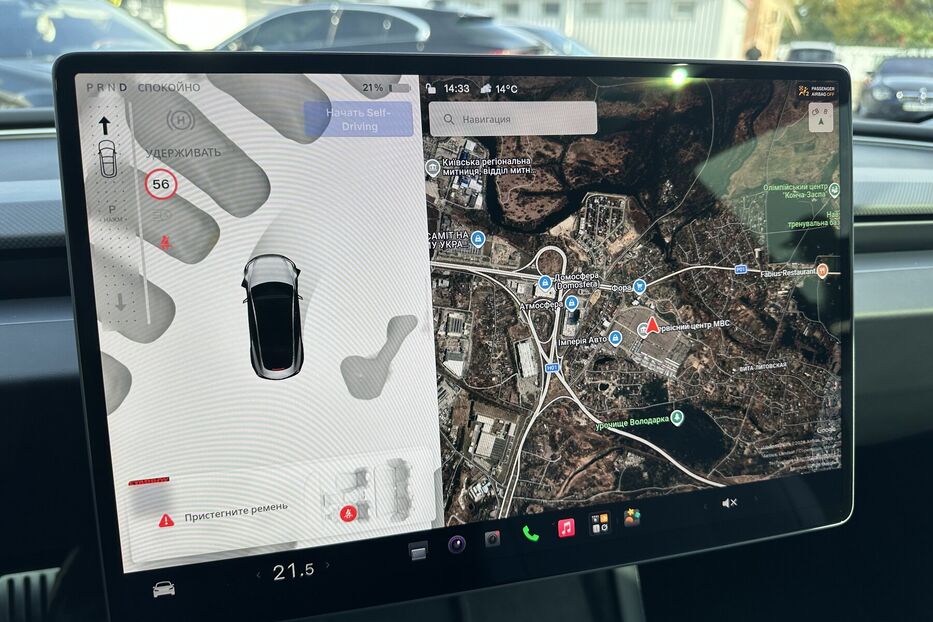 Продам Tesla Model 3 Perfomance 2024 року у Києві