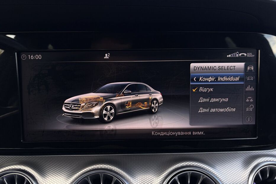 Продам Mercedes-Benz E-Class E220 D КАМЕРА 2018 року у Львові