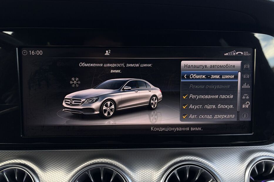Продам Mercedes-Benz E-Class E220 D КАМЕРА 2018 року у Львові