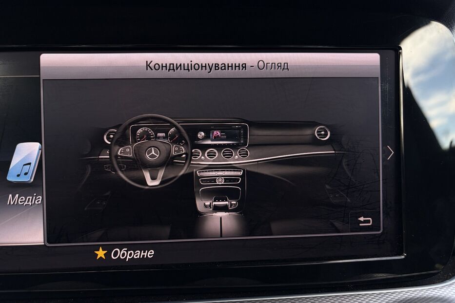Продам Mercedes-Benz E-Class E220 D КАМЕРА 2018 року у Львові