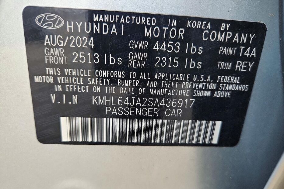 Продам Hyundai Sonata SEL 2.5L 2024 року у Києві
