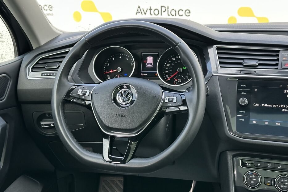 Продам Volkswagen Tiguan 2020 року у Луцьку