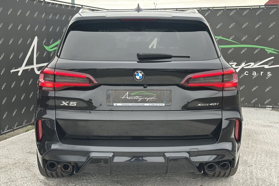 Продам BMW X5 Xdrive40i M-paket 2022 року у Києві