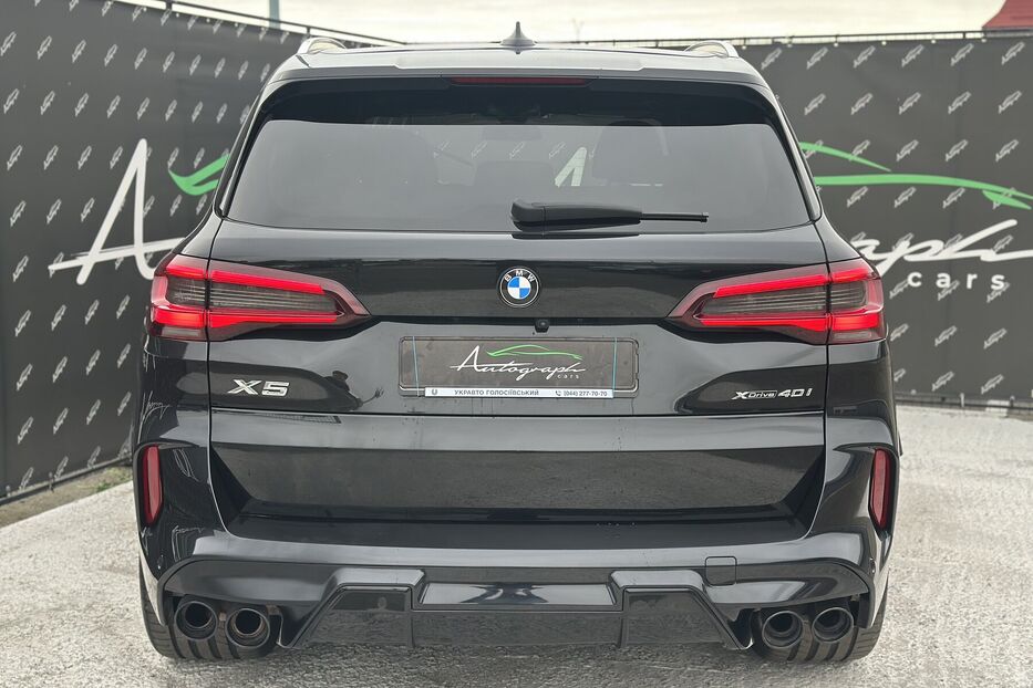 Продам BMW X5 Xdrive40i M-paket 2022 року у Києві