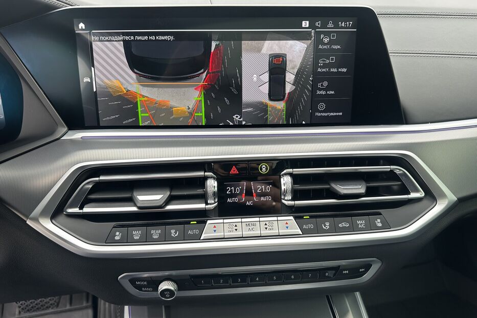 Продам BMW X5 Xdrive40i M-paket 2022 року у Києві