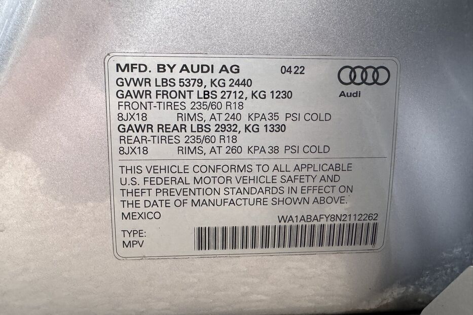 Продам Audi Q5 Premium 40  2262 2022 року у Львові