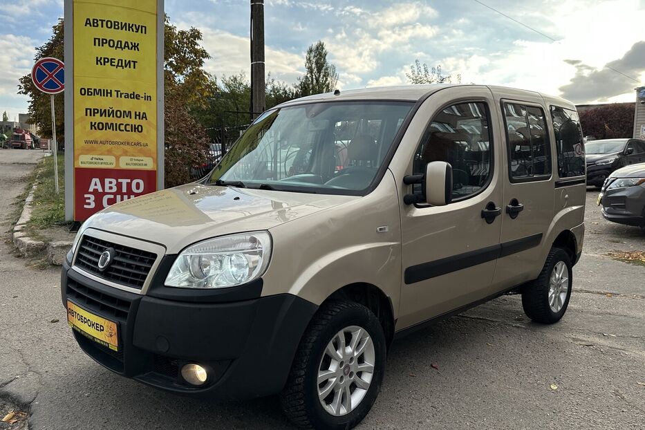 Продам Fiat Doblo Panorama Офіційний 7 місць 2007 року у Миколаєві