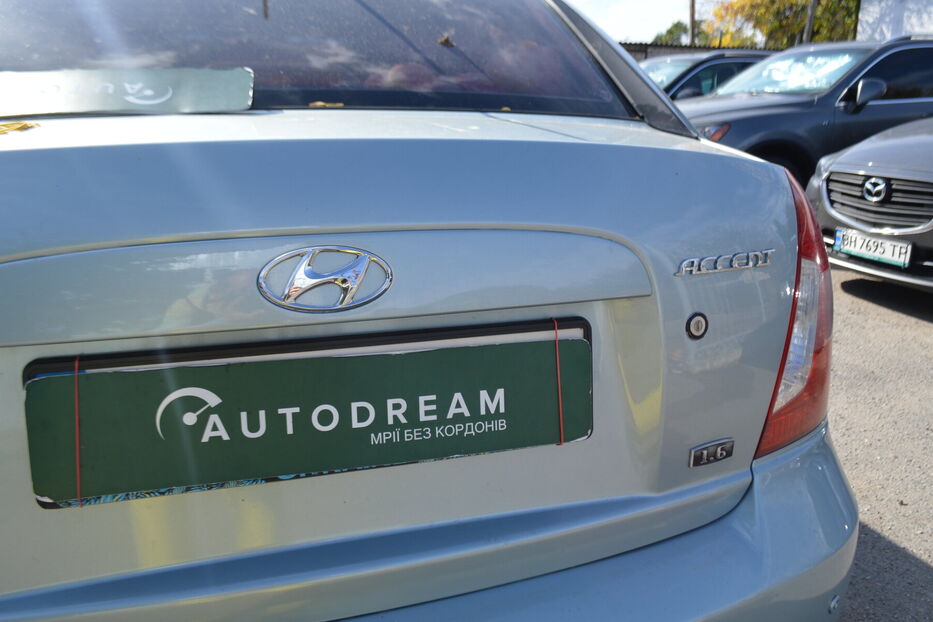 Продам Hyundai Accent  Official 2008 року у Одесі