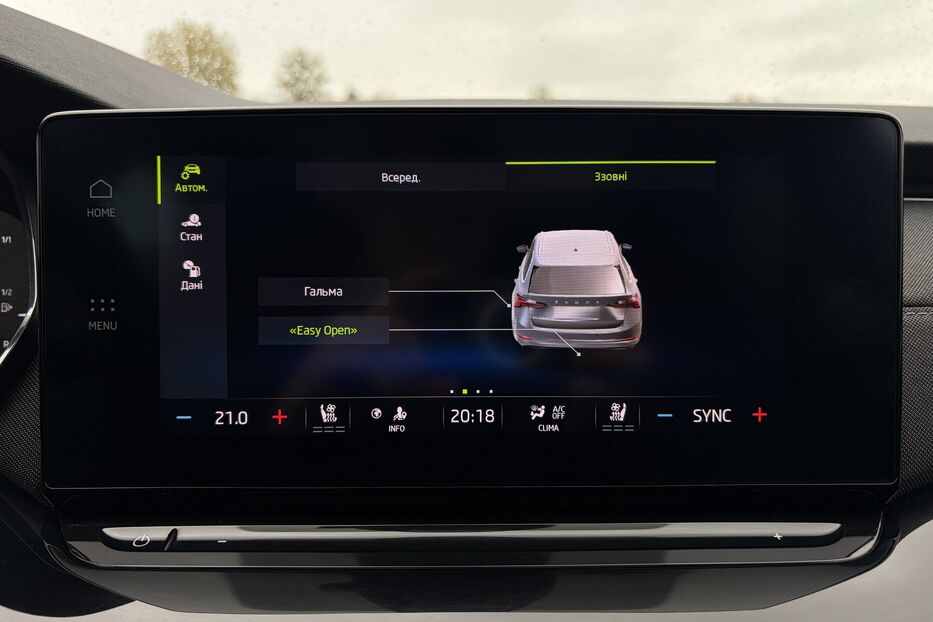 Продам Skoda Octavia А8 2.0 TDI 150к. DCC ПІДВІСКА  2023 року у Львові