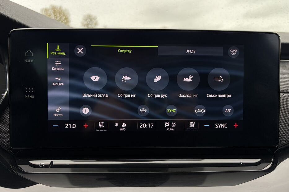 Продам Skoda Octavia А8 2.0 TDI 150к. DCC ПІДВІСКА  2023 року у Львові