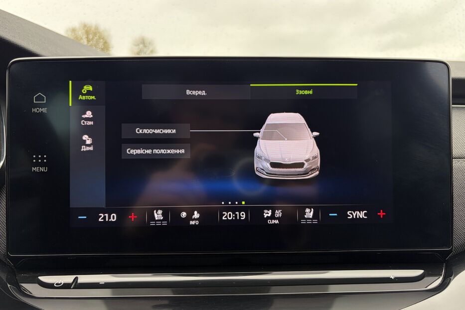 Продам Skoda Octavia А8 2.0 TDI 150к. DCC ПІДВІСКА  2023 року у Львові