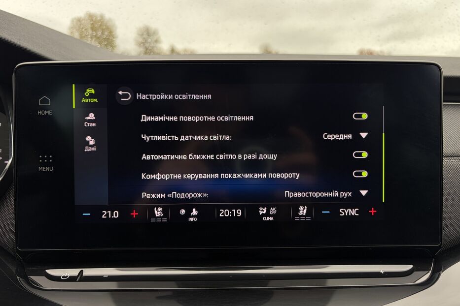 Продам Skoda Octavia А8 2.0 TDI 150к. DCC ПІДВІСКА  2023 року у Львові