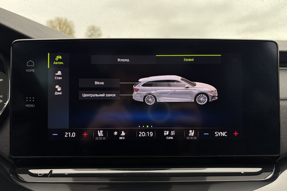 Продам Skoda Octavia А8 2.0 TDI 150к. DCC ПІДВІСКА  2023 року у Львові