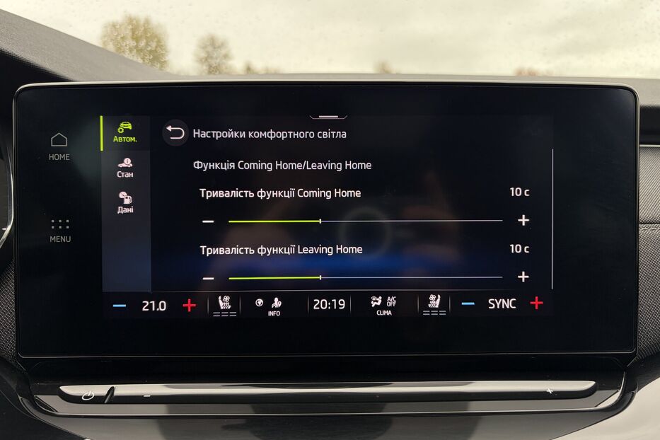 Продам Skoda Octavia А8 2.0 TDI 150к. DCC ПІДВІСКА  2023 року у Львові