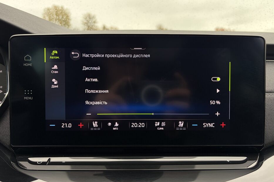 Продам Skoda Octavia А8 2.0 TDI 150к. DCC ПІДВІСКА  2023 року у Львові