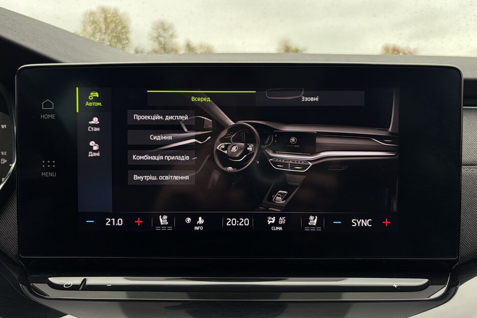 Продам Skoda Octavia А8 2.0 TDI 150к. DCC ПІДВІСКА  2023 року у Львові