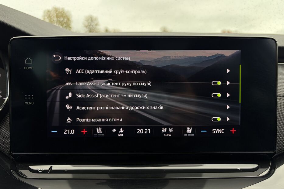 Продам Skoda Octavia А8 2.0 TDI 150к. DCC ПІДВІСКА  2023 року у Львові