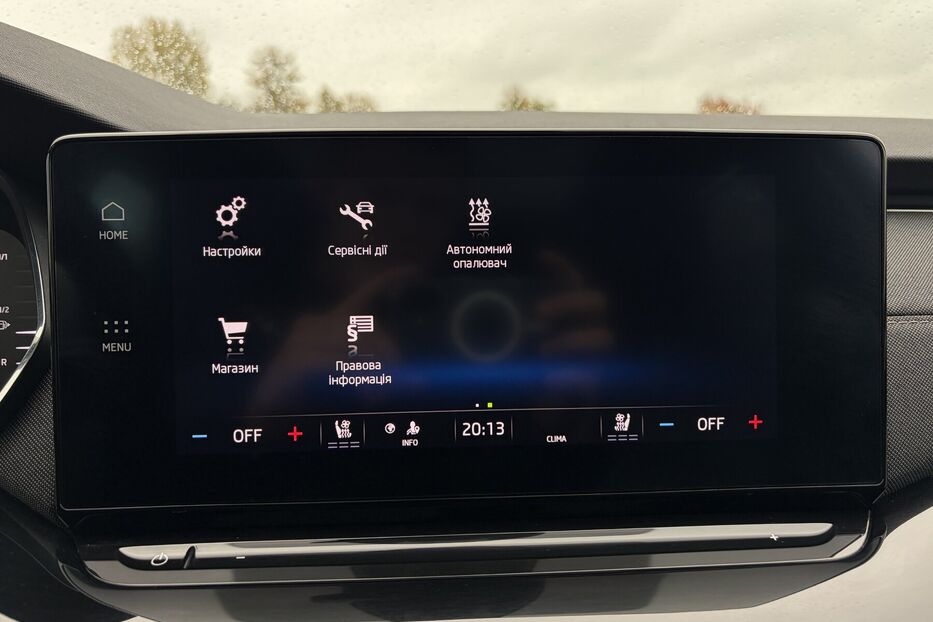 Продам Skoda Octavia А8 2.0 TDI 150к. DCC ПІДВІСКА  2023 року у Львові