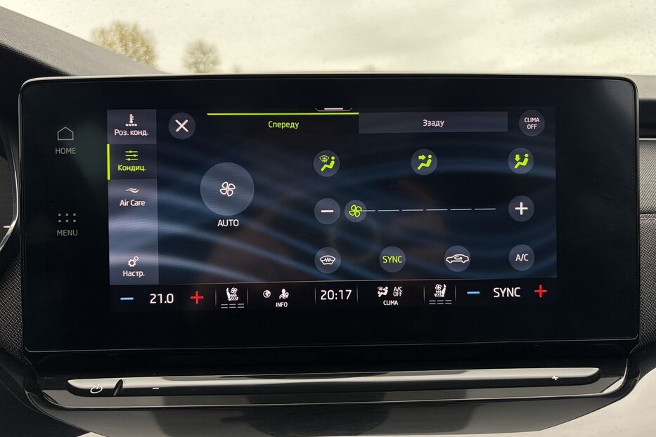Продам Skoda Octavia А8 2.0 TDI 150к. DCC ПІДВІСКА  2023 року у Львові