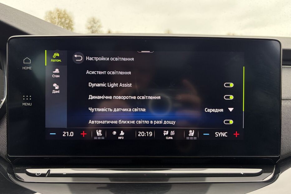 Продам Skoda Octavia А8 2.0 TDI 150к. DCC ПІДВІСКА  2023 року у Львові
