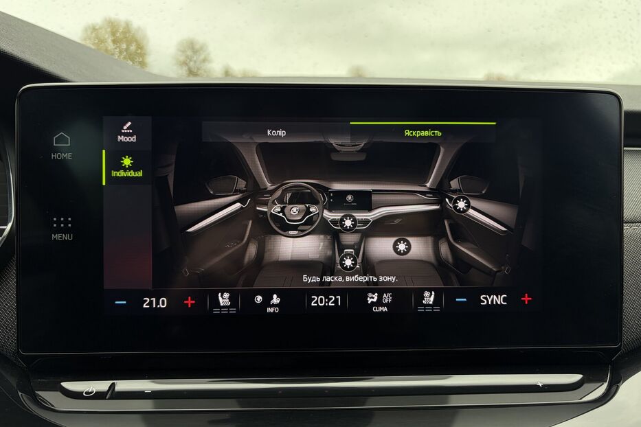 Продам Skoda Octavia А8 2.0 TDI 150к. DCC ПІДВІСКА  2023 року у Львові