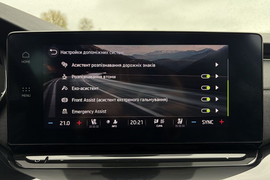 Продам Skoda Octavia А8 2.0 TDI 150к. DCC ПІДВІСКА  2023 року у Львові
