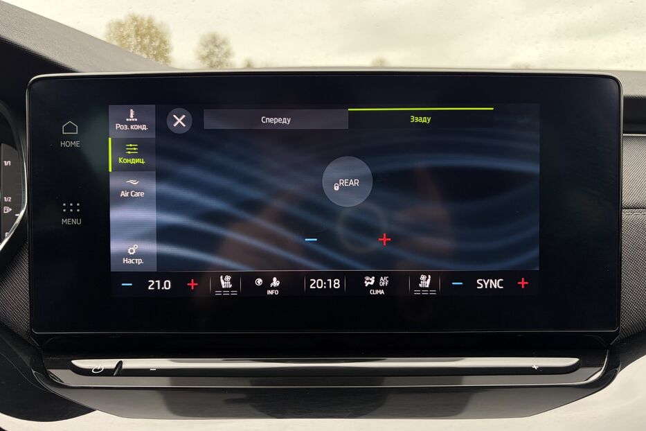 Продам Skoda Octavia А8 2.0 TDI 150к. DCC ПІДВІСКА  2023 року у Львові