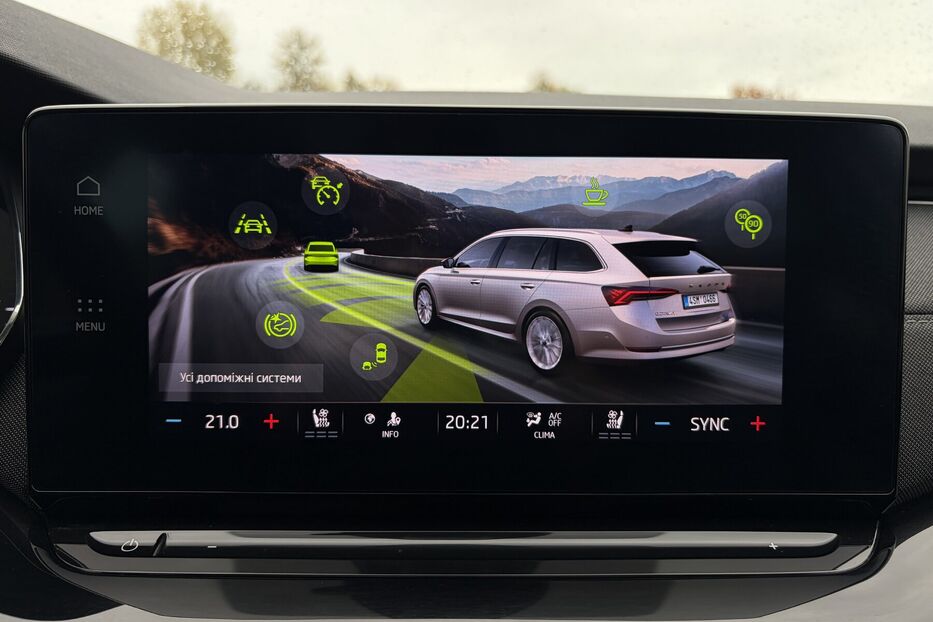 Продам Skoda Octavia А8 2.0 TDI 150к. DCC ПІДВІСКА  2023 року у Львові