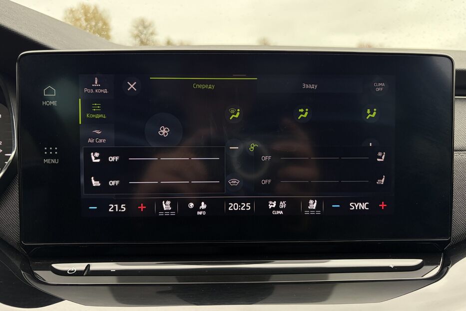 Продам Skoda Octavia А8 2.0 TDI 150к. DCC ПІДВІСКА  2023 року у Львові