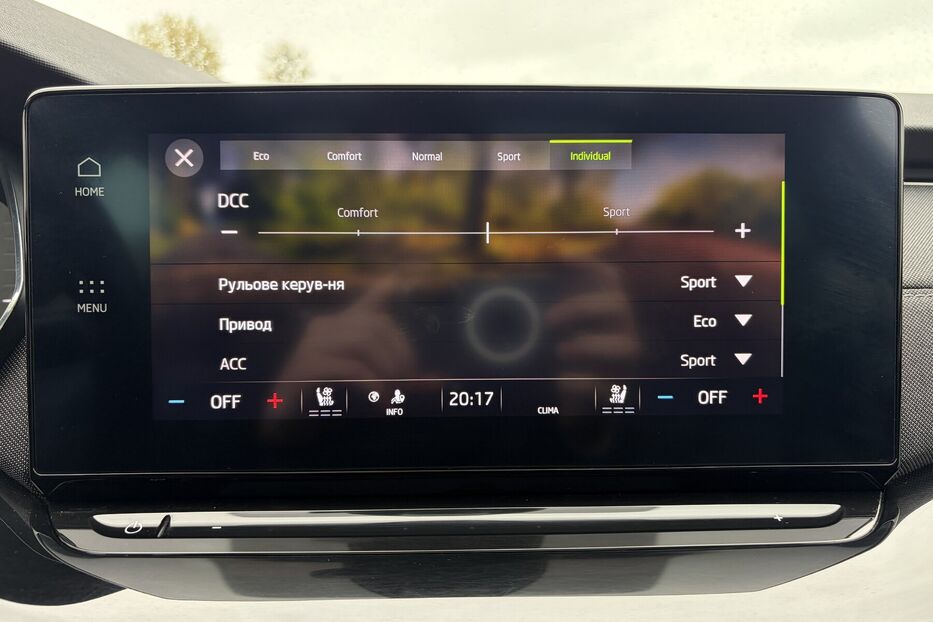 Продам Skoda Octavia А8 2.0 TDI 150к. DCC ПІДВІСКА  2023 року у Львові