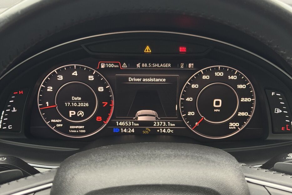 Продам Audi Q7 (252 k.c.) Quattro 7s 2019 року у м. Умань, Черкаська область