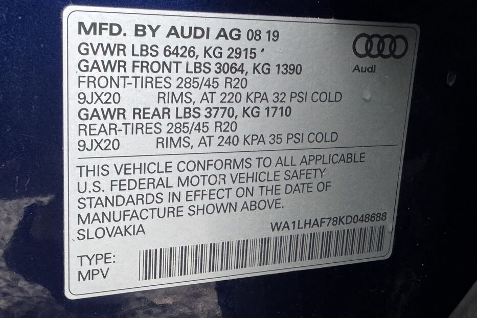 Продам Audi Q7 (252 k.c.) Quattro 7s 2019 року у м. Умань, Черкаська область