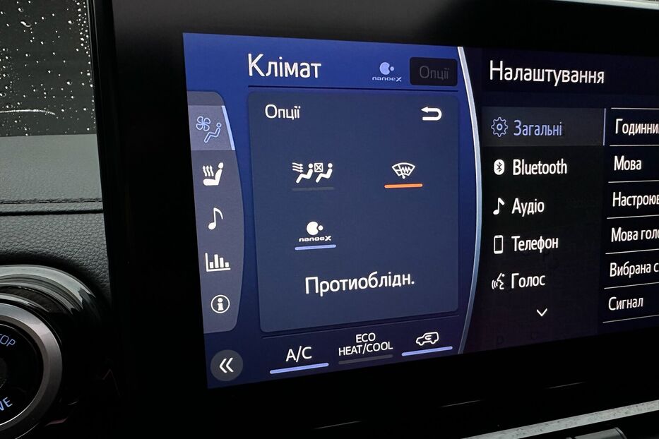 Продам Toyota Land Cruiser 300 Premium 3.3d 2021 року у Києві