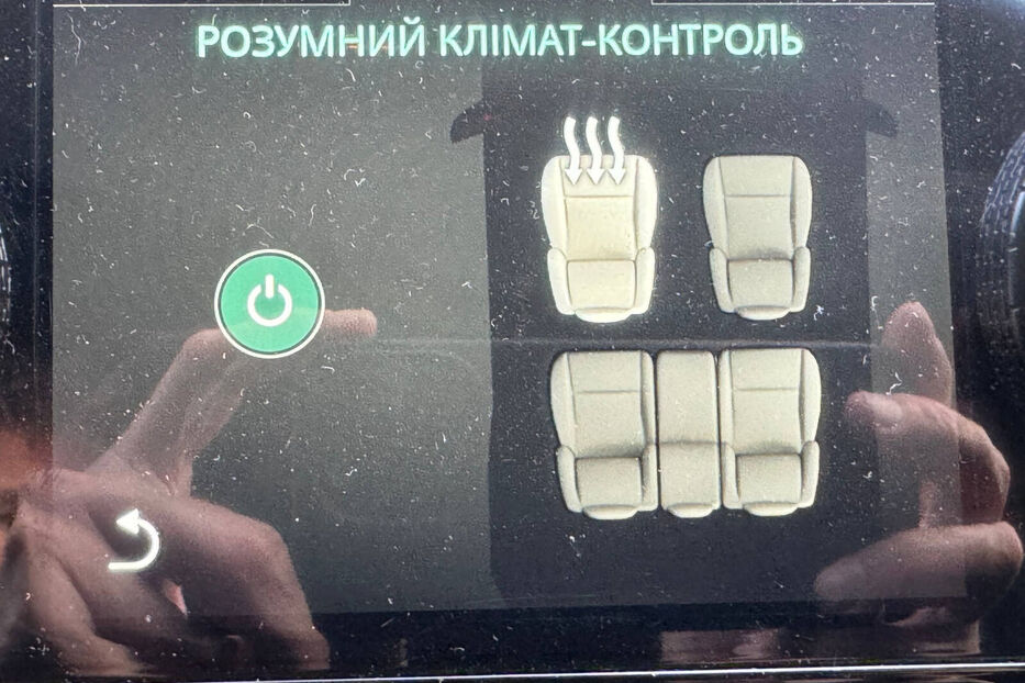 Продам Jaguar I-Pace EV400 90kWh AWD 2018 року у Києві