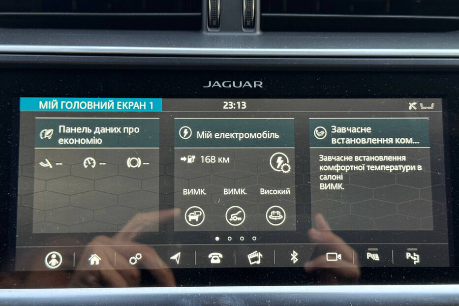 Продам Jaguar I-Pace EV400 90kWh AWD 2018 року у Києві