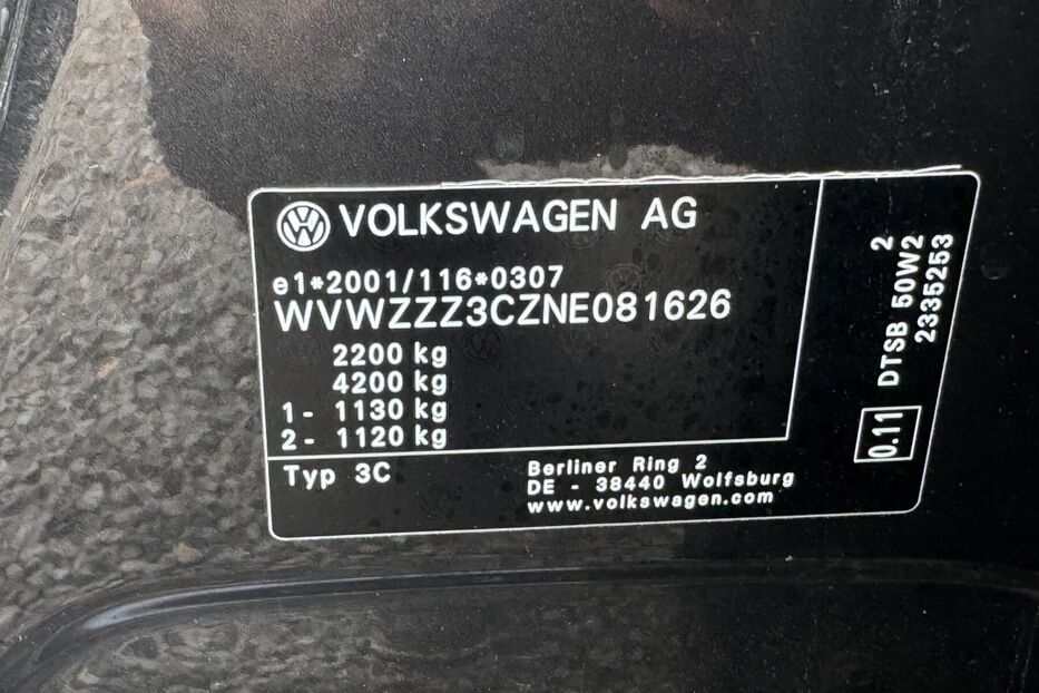Продам Volkswagen Passat B8 2.0TDI DSG (150 k.c) 2022 року у м. Умань, Черкаська область