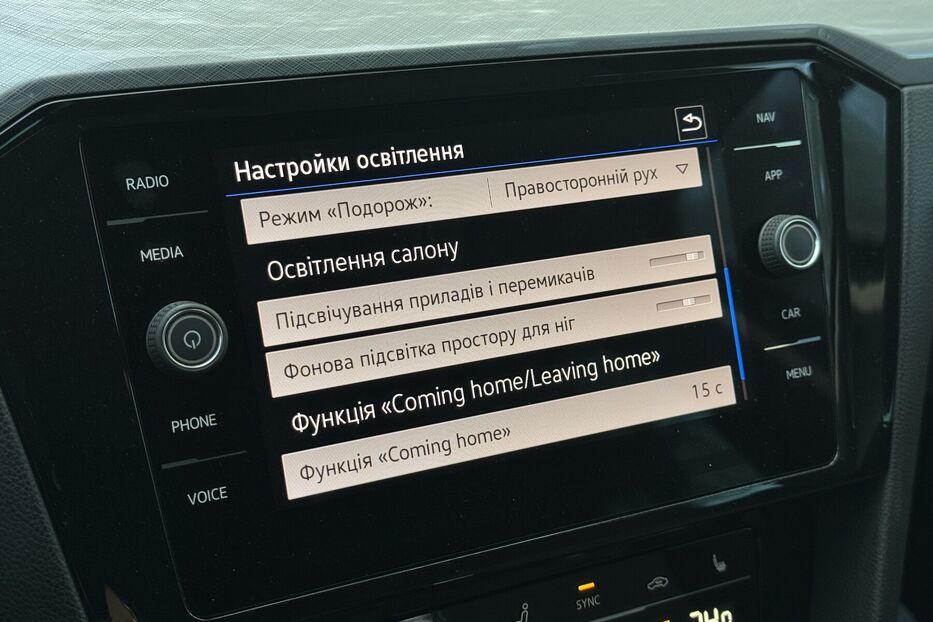 Продам Volkswagen Passat B8 2.0TDI DSG (150 k.c) 2022 року у м. Умань, Черкаська область