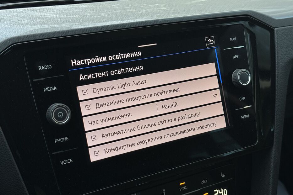 Продам Volkswagen Passat B8 2.0TDI DSG (150 k.c) 2022 року у м. Умань, Черкаська область