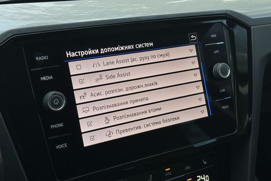 Продам Volkswagen Passat B8 2.0TDI DSG (150 k.c) 2022 року у м. Умань, Черкаська область