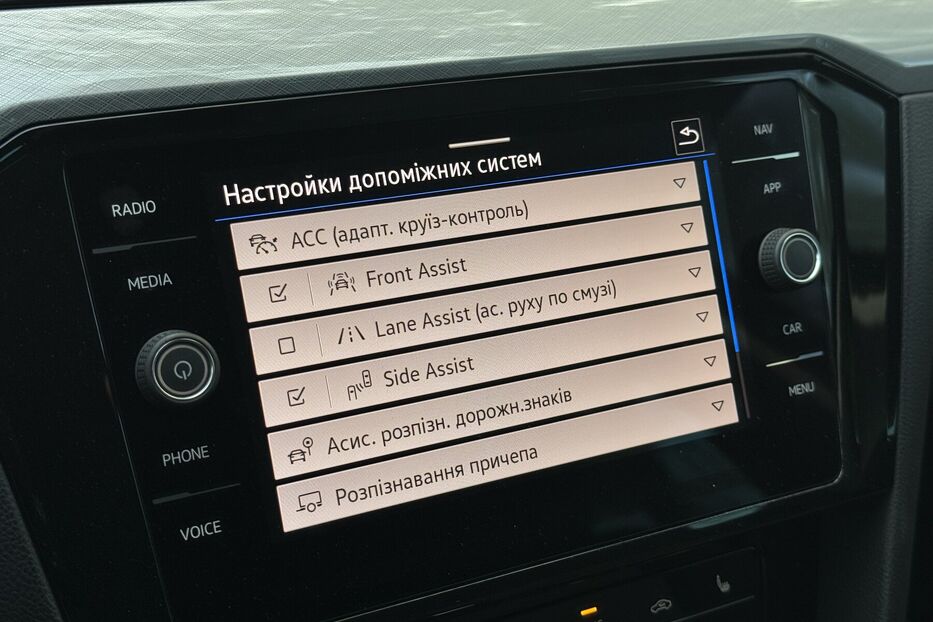 Продам Volkswagen Passat B8 2.0TDI DSG (150 k.c) 2022 року у м. Умань, Черкаська область