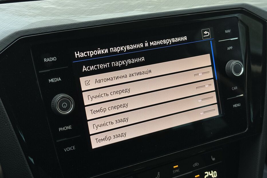 Продам Volkswagen Passat B8 2.0TDI DSG (150 k.c) 2022 року у м. Умань, Черкаська область