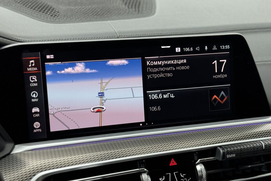 Продам BMW X5 G05 (231 k.c) M Shadow Line  2021 року у м. Умань, Черкаська область