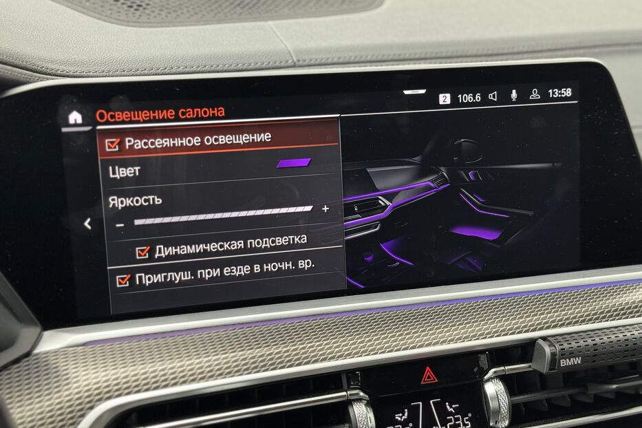 Продам BMW X5 G05 (231 k.c) M Shadow Line  2021 року у м. Умань, Черкаська область