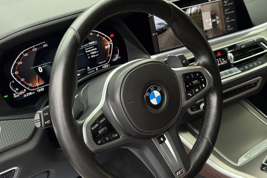 Продам BMW X5 G05 (231 k.c) M Shadow Line  2021 року у м. Умань, Черкаська область