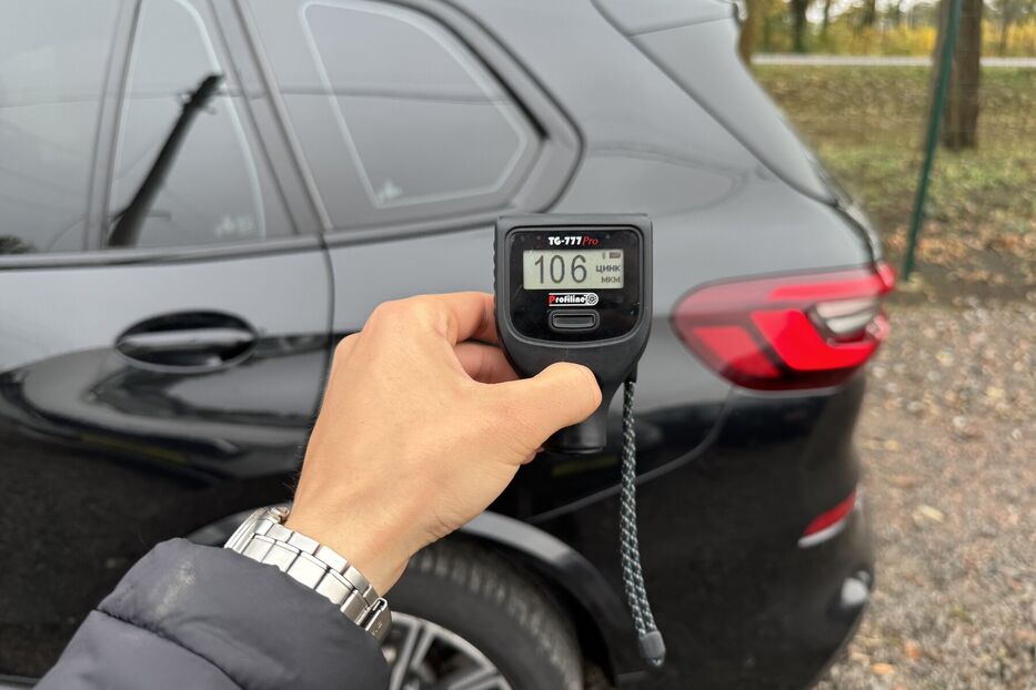 Продам BMW X5 G05 (231 k.c) M Shadow Line  2021 року у м. Умань, Черкаська область