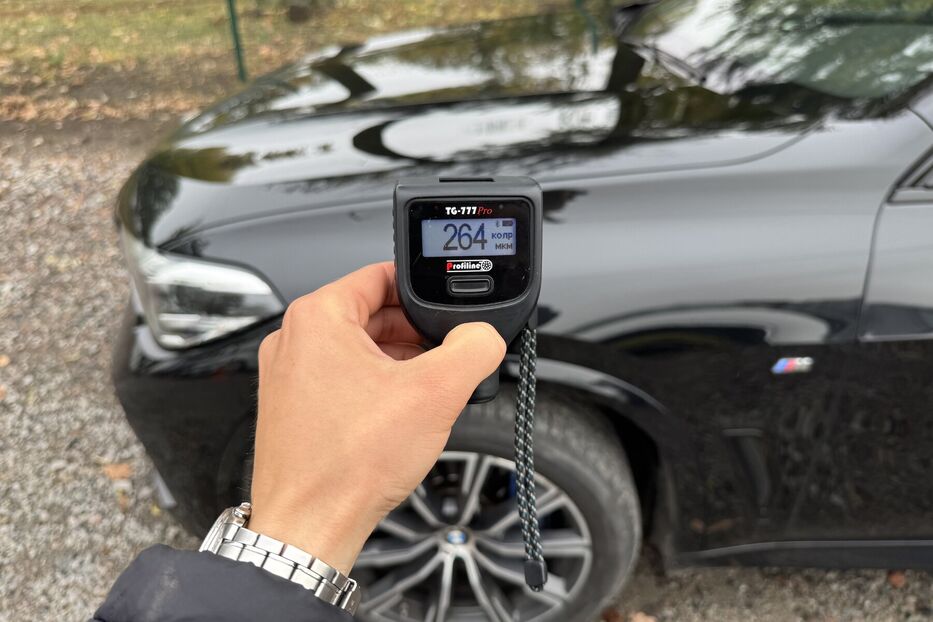 Продам BMW X5 G05 (231 k.c) M Shadow Line  2021 року у м. Умань, Черкаська область