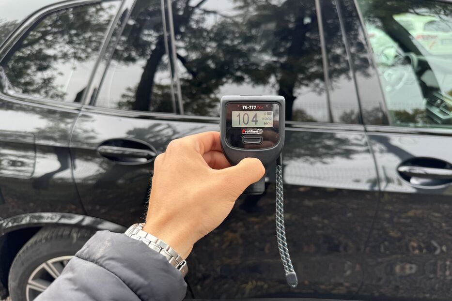 Продам BMW X5 G05 (231 k.c) M Shadow Line  2021 року у м. Умань, Черкаська область